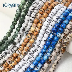 [Islamic Religious Eid Gifts] Muslim Tasbih 99 Prayer Beads Islamic Prayer With Allah Muhammad Names Engraved Islamic Religious Eid Gifts, Explosion Muslim Rosary Handheld Counting 99 Beads Arabic Bracelet Rosary Middle Eastern Rosary