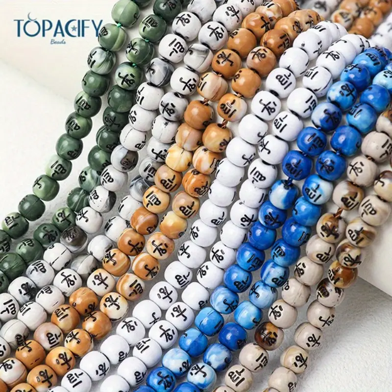 [Islamic Religious Eid Gifts] Muslim Tasbih 99 Prayer Beads Islamic Prayer With Allah Muhammad Names Engraved Islamic Religious Eid Gifts, Explosion Muslim Rosary Handheld Counting 99 Beads Arabic Bracelet Rosary Middle Eastern Rosary