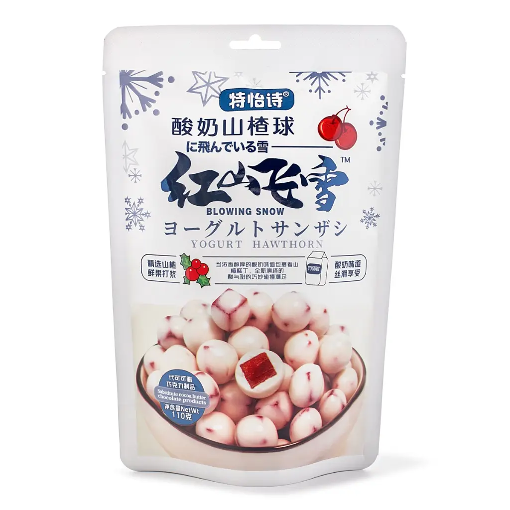 Tonys Yogurt Hawthorn 110 g Freeze-dried Fruit Candy Tonys Yogurt Hawthorn 110 g Freeze-dried Fruit Candy