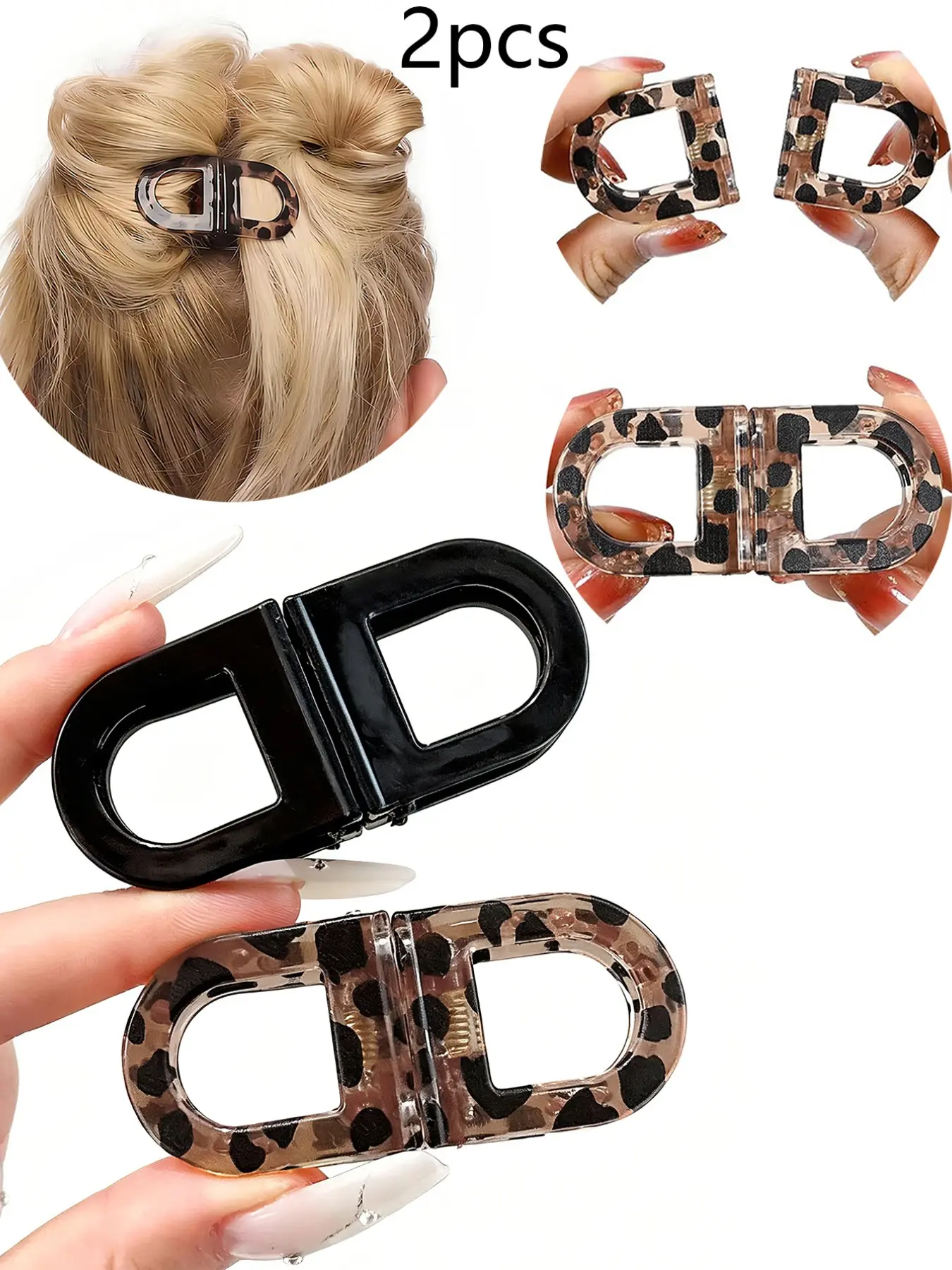2pcs Retro Glossy Leopard Print Magnetic Hair Claw Clips, Detachable Magnet Hair Clips, Back-Of-Head Small Hair Clips, Half Ponytail Hair Clips, Flat Claw Clips, Hair Claws Set, Magnetic Hair Accessories