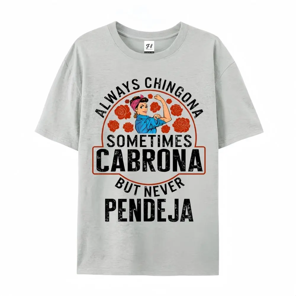 LightGray_Cotton Tee