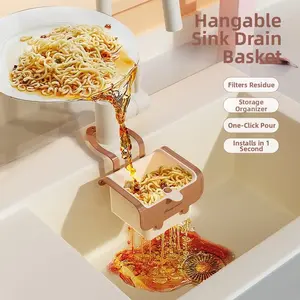 Single-piece wall-mounted water basin draining basket Nordic Feng Shui basin food residue separation filter basket kitchen fruit cleaning water filter
