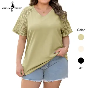 Chulianyouhuo 2026 New Arrival Women's Plus Size Lace-Sleeve and Waffle Texture V-Neck Top Casual Soft Loose Tunic T-Shirts Comfy Daily Blouse Fashion t shirts women