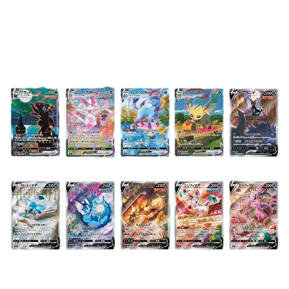 pokemon s6a booster box Pokmon TCG Korean Sword & Shield Eevee Heroes PokeUnlimited SEALED at a very reasonable price Eevee Heroes: Pokemon TCG Booster