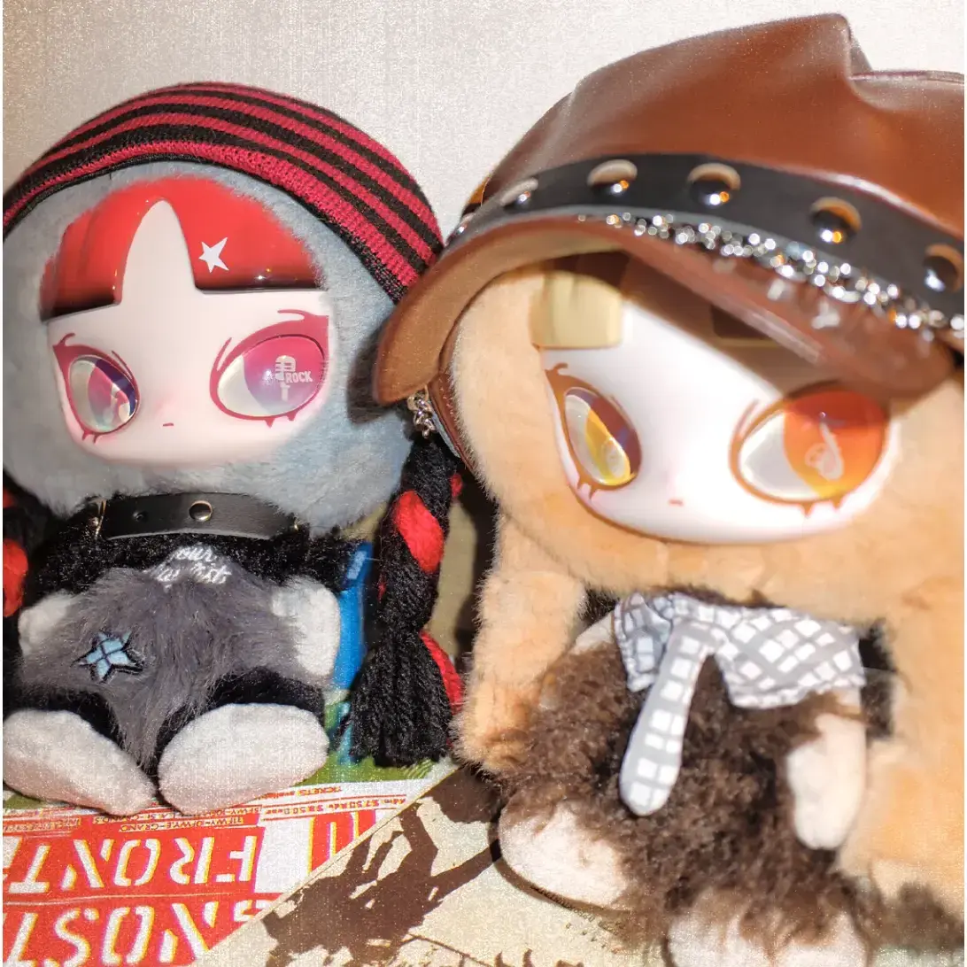1378. INN's Play Loud Series Plush Blind Box - TikTok Shop