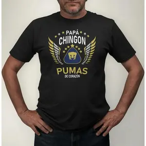 UNAM Papa Chingon Graphic Tee - Premium Cotton Men's Soccer T-Shirt, Casual Summer Streetwear Top, Perfect Father's Day Gift for Soccer Dads, Oversized Sportswear Shirt