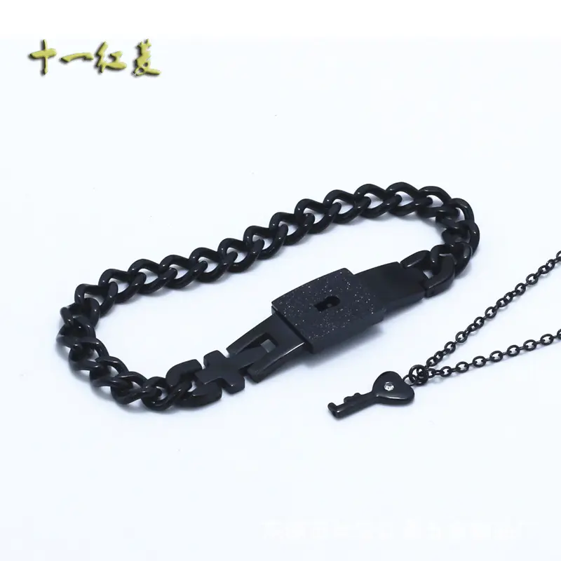 Thin chain black