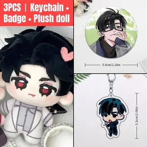 3pcs, Love and Deepspace Anime Plush Doll + Badge + Keychain, Collectible Stuffed Character Figure, Premium Soft Toy - Keychain Bag Car Charm, Desk Shelf Room Decor, Birthday Christmas Valentine Party Gift for Anime Fans Teens
