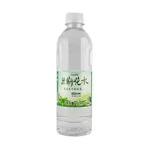SHIJINGMOLI Jasmine Flower Water 500ml Zero Sugar Zero Calorie Natural Floral Drink