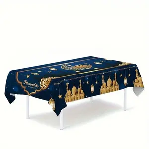 EastJia Made in USA 1Pc Eid Mubarak Tablecloth, Blue Gold Islamic Design with Mosque Lantern Star, Reusable Washable Polyester Table Cover for Ramadan, Eid Al-Fitr, Eid Al-Adha & Muslim Party Decor