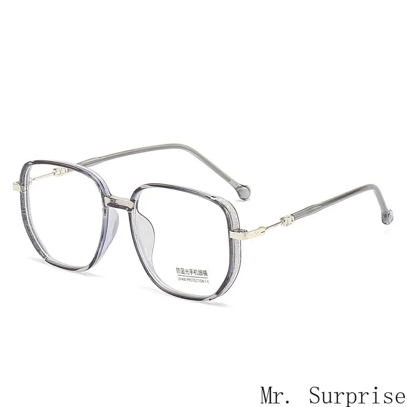Blue Light Glasses for Women, Stylish Starry Glitter Frames with Photochromic Prescription Lenses