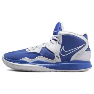 Nike Kyrie Infinity TB 'Game Royal'