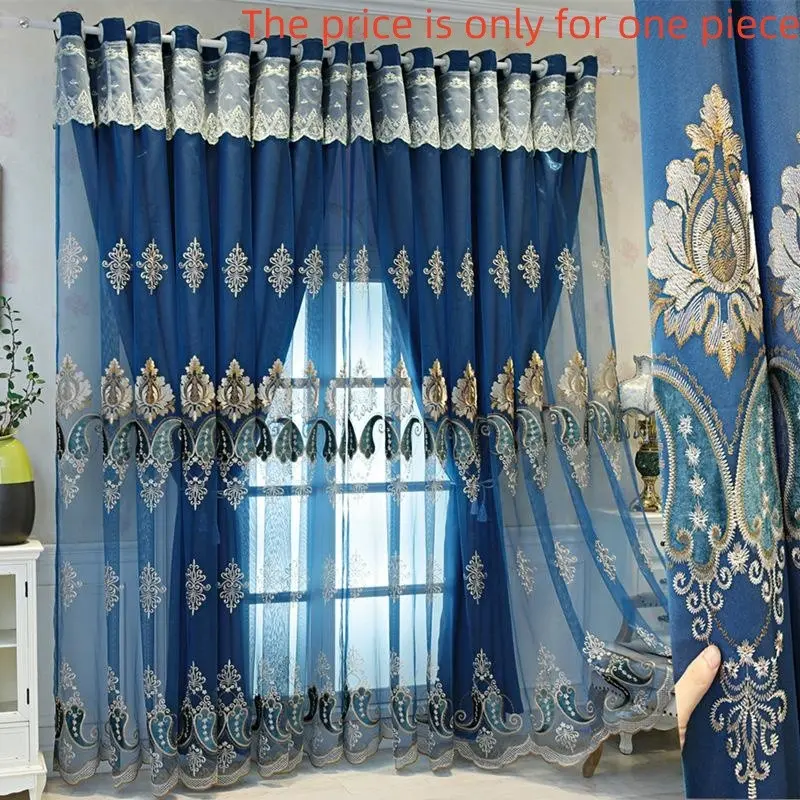 1PC European Embroidered Window Curtain Fabric, Living Room Bedroom Balcony Floor-Length Double Layer Curtains and Nettings, Shade Design, Fashionable Fashion Home Decorative Curtain
