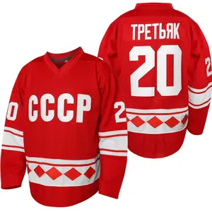 Men's 20 Stitched Red Hockey Jersey, 1980s USSR CCCP Vintage Sweater, Retro Ice Hockey Sportswear for Men Christmas Eve gifts Holiday