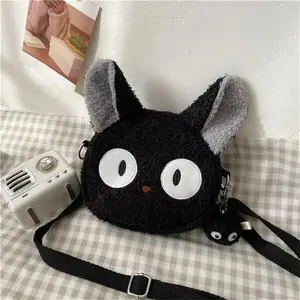 Japanese Kawaii Cartoon Plush Shoulder Crossbody Bag Small Phone Purse Carry Cute Daily Travel Lightweight Soft Storage