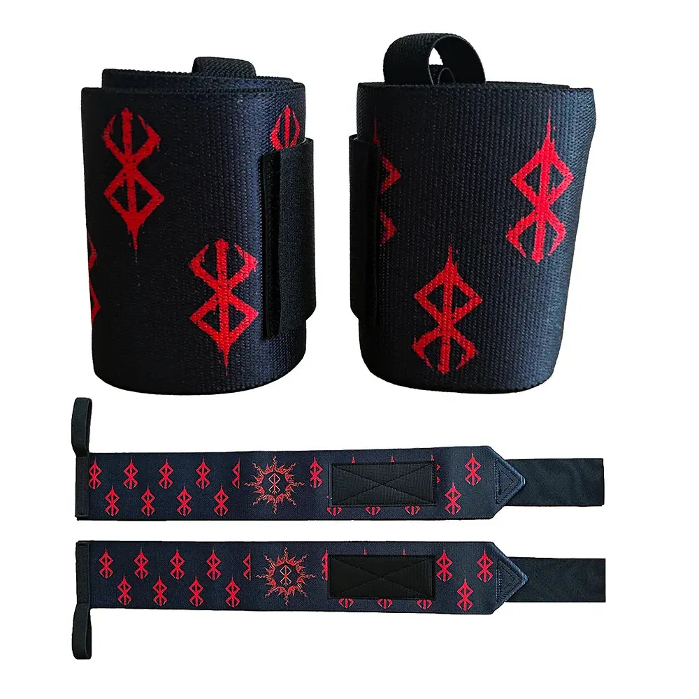 Berserk Fitness Wrist Straps