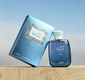 All Day Fresh Ice Aroma Rasasi Hawas Ice 100ml Premium Arabic Long-Lasting Mens Eau de Parfum