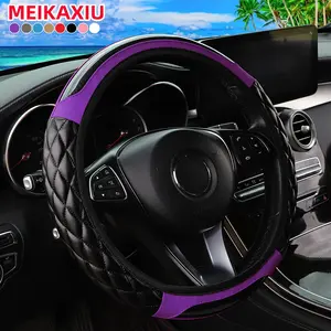 Crystal Carbon Fiber Artificial Leather 3D Square Embroidery New Car Steering Wheel Cover without Inner Ring, Suitable for 14.5-15 Inch Car Interior Accessories, Unisex