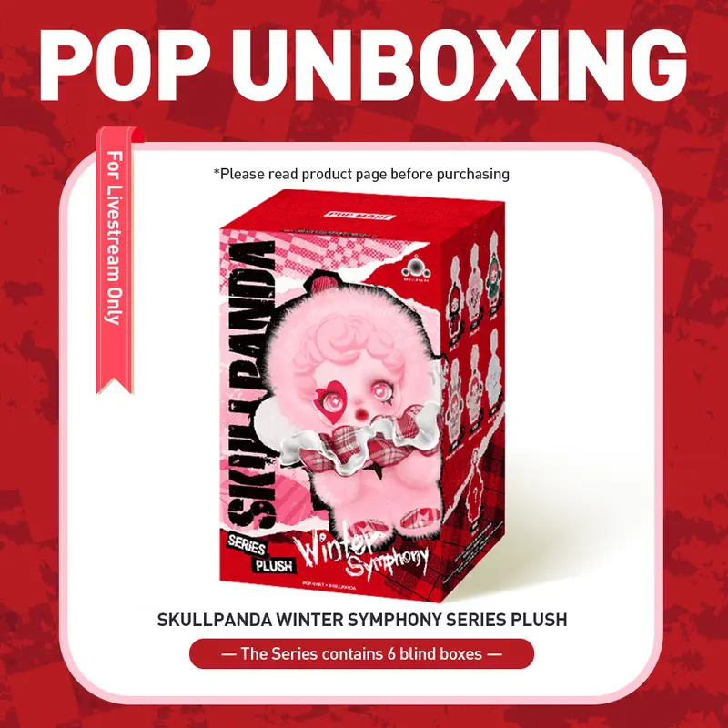unboxing - SKULLPANDA Winter Symphony Series Plush