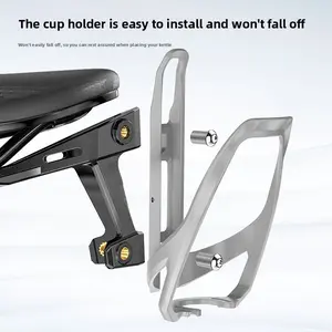 Bicycle kettle rack extension seat, mountain bike seat bow extension bracket, saddle adjustment expansion frame equipment