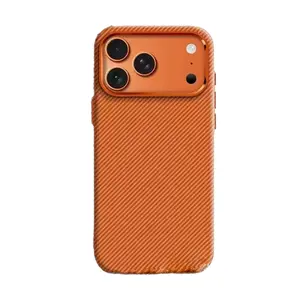 Suitable for iPhone 17 Pro Max carbon fiber pattern, anti-fingerprint phone case iPhone 17 Air magnetic anti-drop
