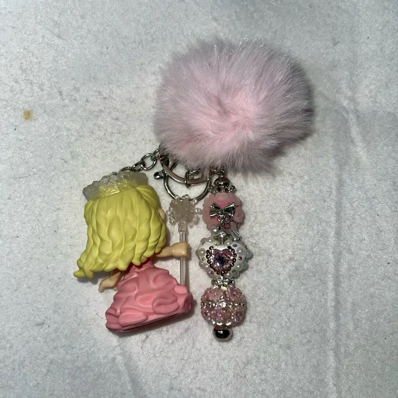 Large Keychain