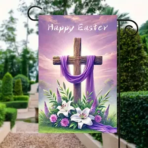 Easter Lily and Cross Purple Garden Flag Easter Garden Flag Reversible Prints
