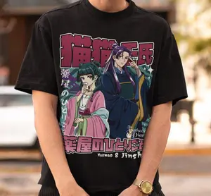 MaoMao And Jinsi Apothecary Poisons Tee T-Shirt, Japanese Graphic Tees, Anime Shirt, The Apothecary Diaries Fan Gift, Vintage Shirt, Unisex Cotton Tee
