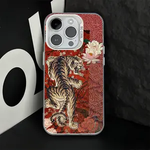 Vintage Janpanese Tigers Phone Case, Cute Tiger Collage, Japanese Traditional Art Print Big Cat Case for Samsung and iPhone 17 Air 16 Pro Max 15 Plus 14 13 12 11  Aesthetic Durable Animal Laser Pattern Military Grade Protection Cellphone