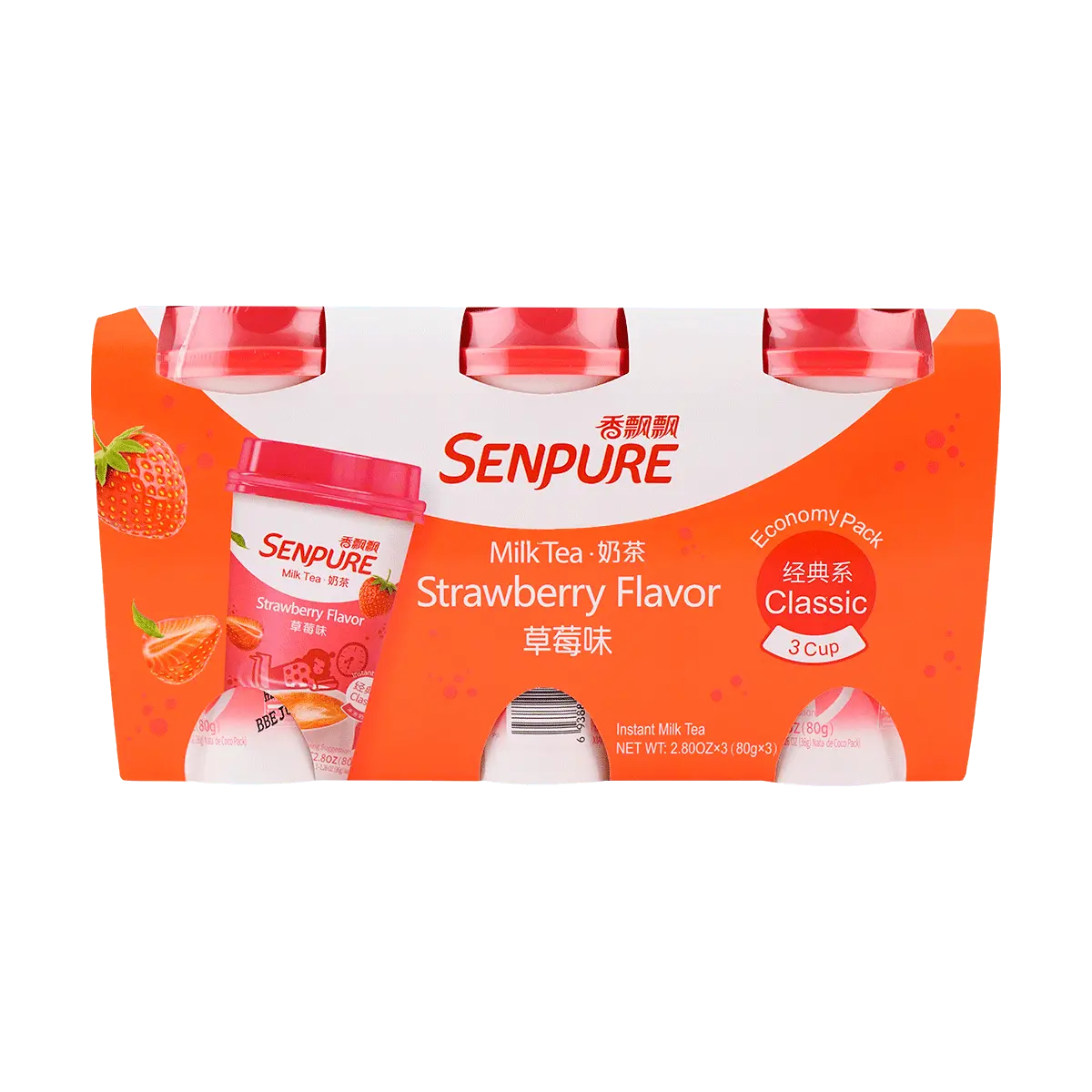 XIANGPIAOPIAO Strawberry Coconut Jelly Milk Tea Drink, 80g x 3 Cups - Refreshing Fruit Flavored Beverage