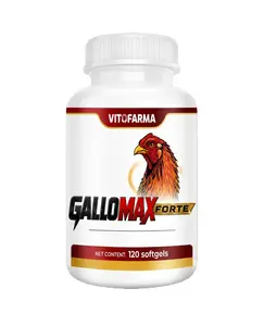 Vitofarma Gallomax Forte | Complete Nutritional for Roosters | 120 Softgels