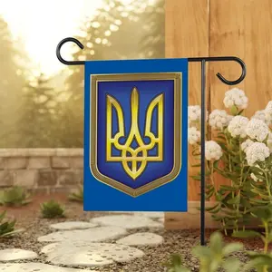 Stand With Ukraine Garden Flag, 12x18 Inch Double Sided, We Stand With Ukraine Flag, Support Ukraine, Ukrainian Flag, Trump Won Flag