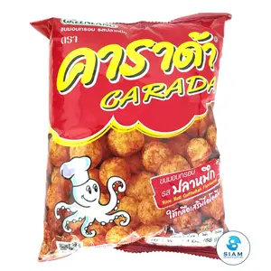 Carada Rice Ball Thai Snack, Cuttlefish Flavor (2.3 oz) คาราด้า ขนมอบกรอบรสปลาหมึก