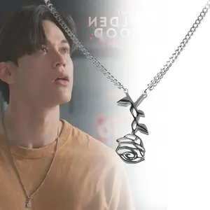 Thai TV My Golden Blood Joss Gawin Cosplay Necklace Silver Rose Pendant Titanium Steel Clavicular Chain Jewelry Fans Couple Gift