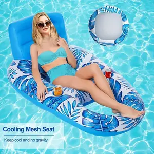 Leaf Pattern Floating Lounger Chair, Inflatable Cup Holder Pool Float Bed, Perfect for Pool Parties, Comfortable and Relaxing