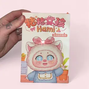 Hami Pig Pig (CONFIRMED APPLE)
