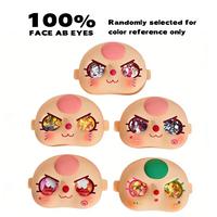 100% AB Liquid  (Face Only)