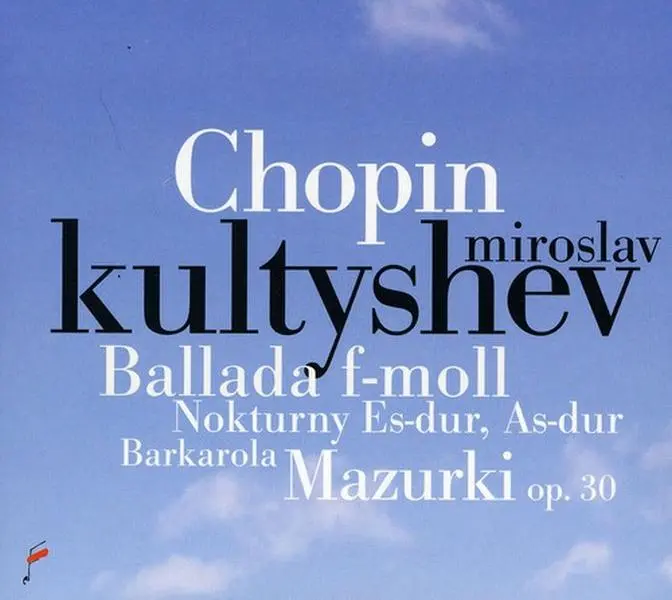 Miroslav Kultyshev - Ballade in F minor / Barcarolle  [COMPACT DISC - CD] Digipack Packaging