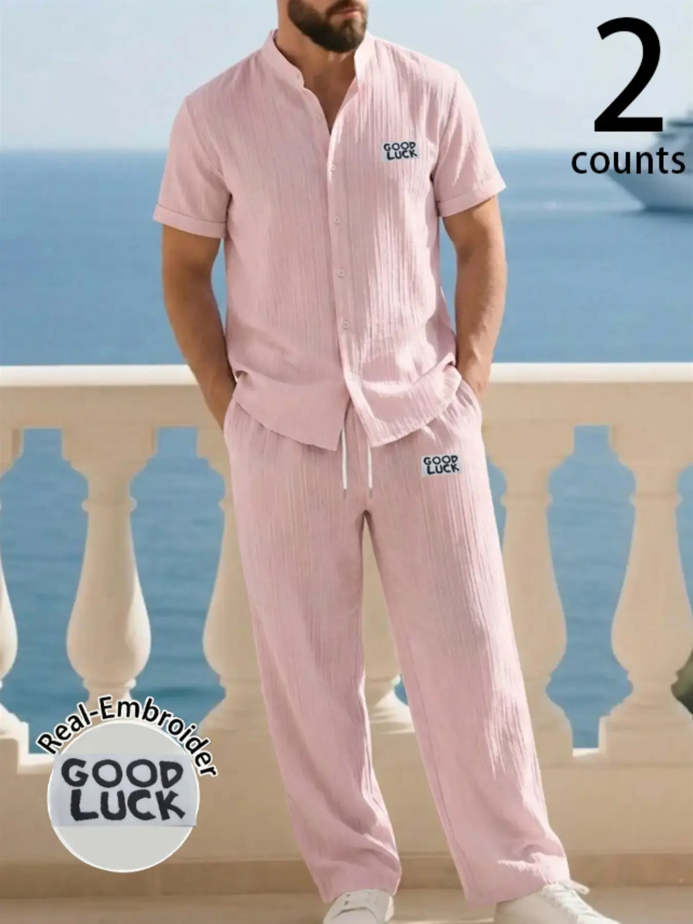 Men's Summer Casual Suit Set, Stand Collar Shirt & Wide Leg Pants, Breathable Textured Fabric, Slimming Effect, Comfortable Fit, Plain