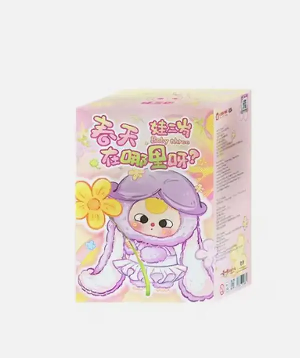 Baby Three Where is Spring Plush Blind Box