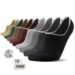 10 pairs of premium ice silk boat socks, cute short men’s boat socks, 100% cotton sweat-absorbing odor-resistant low-cut boat socks, non-slip no heel slip, shallow concealed air-conditioning socks, thin boat socks for comfort without stuffiness