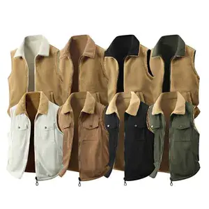 Men's Winter Fleece-Lined Warm Double-Sided Vest Jacket — Featuring a Lapel Design, Fuzzy Lining, Skin-Friendly Comfort, Suitable for Outdoor Activities and Layered Wear