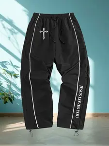 Men's Sport Pants Side Pocket Drawstring Design, JESUS LOVES YOU Print Running Gym Outdoor Sports Long Pants, Elastic Waist Sweatpants, Quick-Dry Breathable Fitted