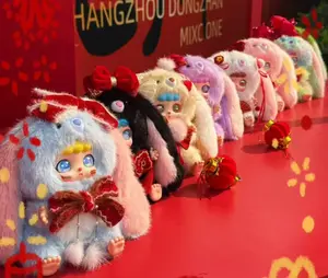 Kebidou Little Bunny Sauce Lunar New Year Limited Plush Blind Box