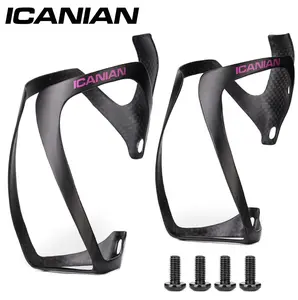 ICANIAN Carbon Fiber Ultralight Snug-Hold Bicycle Water Bottle Holder 2-Pack Cages for Road, MTB Ebikes, Gravel Cycling Sports & Outdoor Active Accessories
