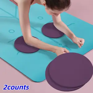 2 Piece Set Pure Color Knee Pads, Balance Board Support Pad, Abdominal Wheel Fitness Seat Cushion, Ideal for Sports Knee & Elbow Protection