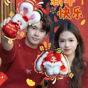 Baby Three Happy new year Series Plush Doll collective blind box #CuteToy #CollectibleToy #GiftGuide CutePlush #GiftIdea