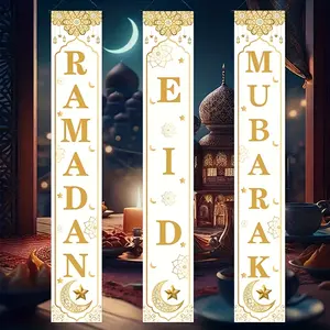 2D Door Banner Set, 3-Piece Ramadan Mubarak Party Banner, Decorative Banner, Polyester Fiber Hanging Couplet with Moon and Star Lights Design, Party Decoration