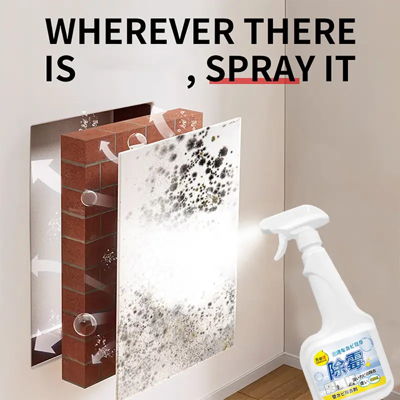 520ML Wall Mold Remover, Mildew Stain Remover, Household Cleaner, Home Cleaner, Deep Care for Walls, Fungus Removal, Safe for Ceramic Marble Granite Painted Walls, Easy Spray Bottle Application, Household Cleaning Supplies