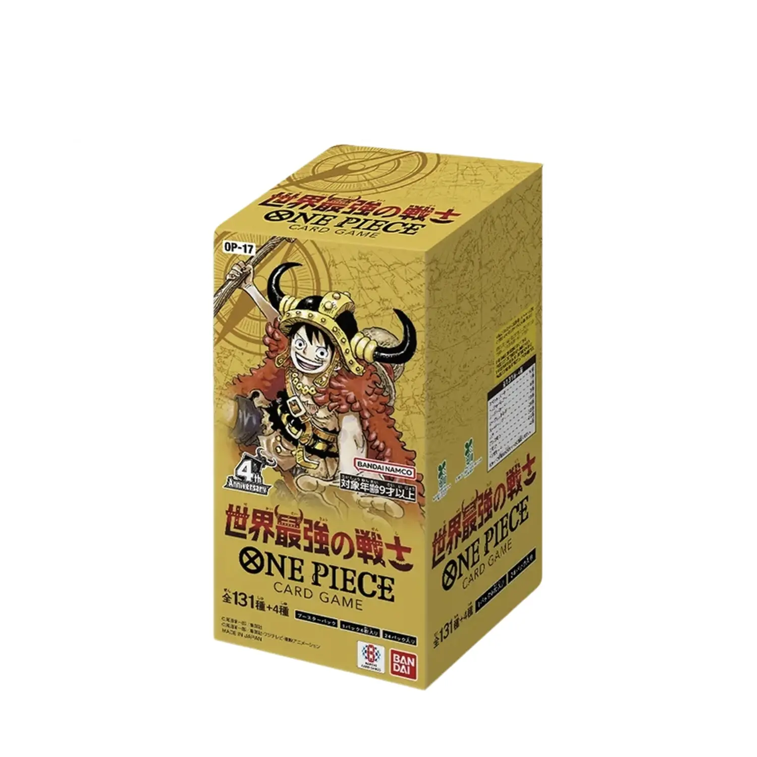 One Piece OP-17 The World's Strongest Warriors Booster Box (Japanese ver.)